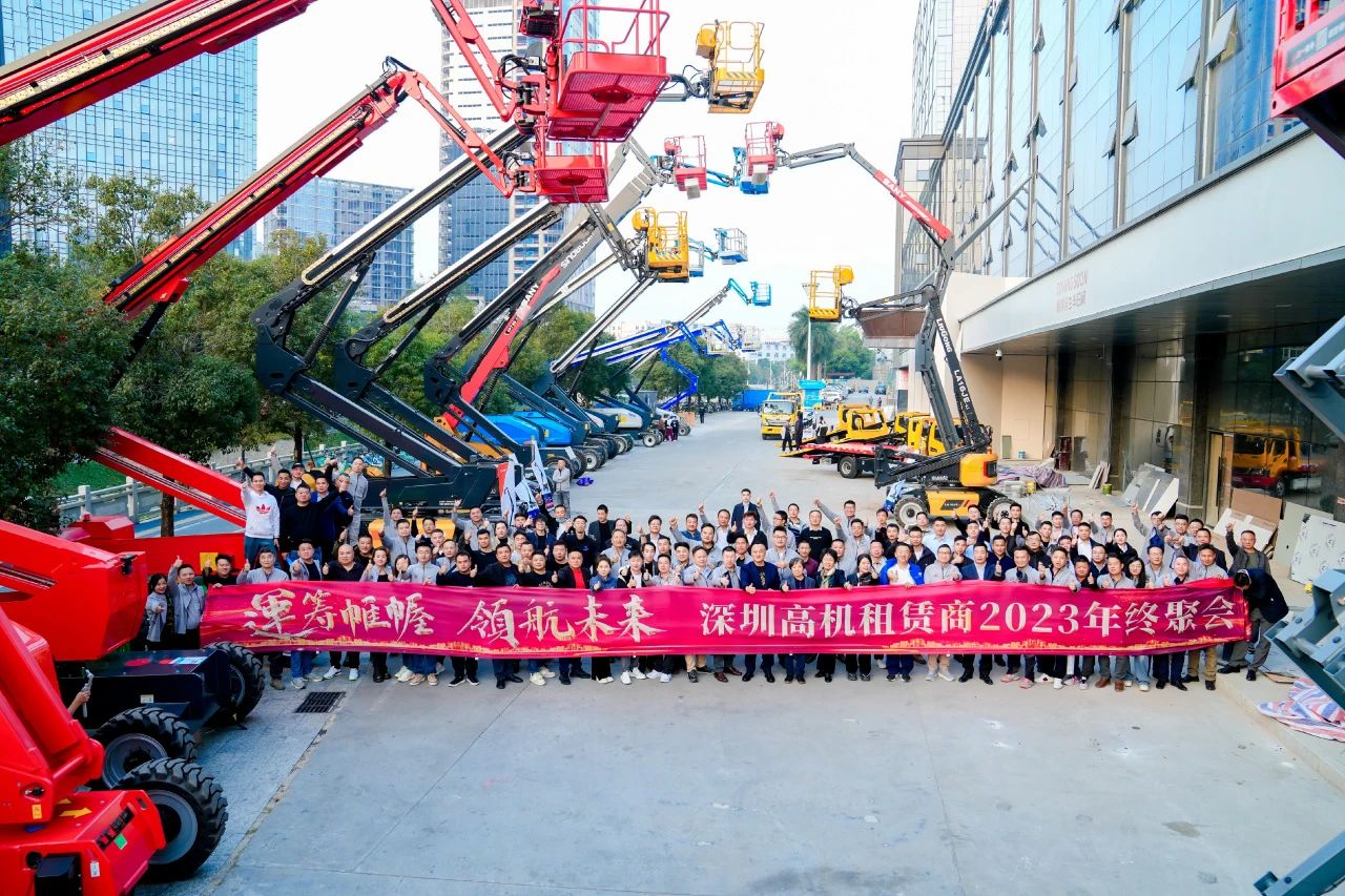 高空車.jpg 高空車.jpg