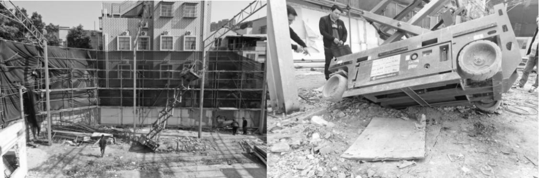 高空平臺(tái).png 高空平臺(tái).png